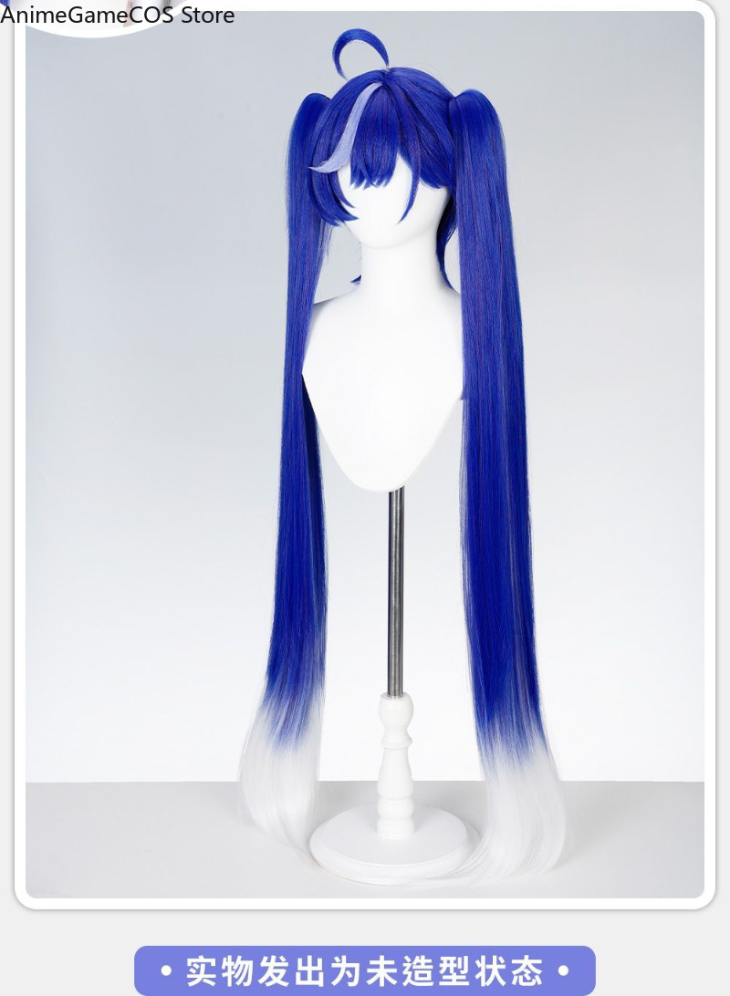 Anime Neverness To Everness Ni - Synthetic Wigs recensie en prijs
