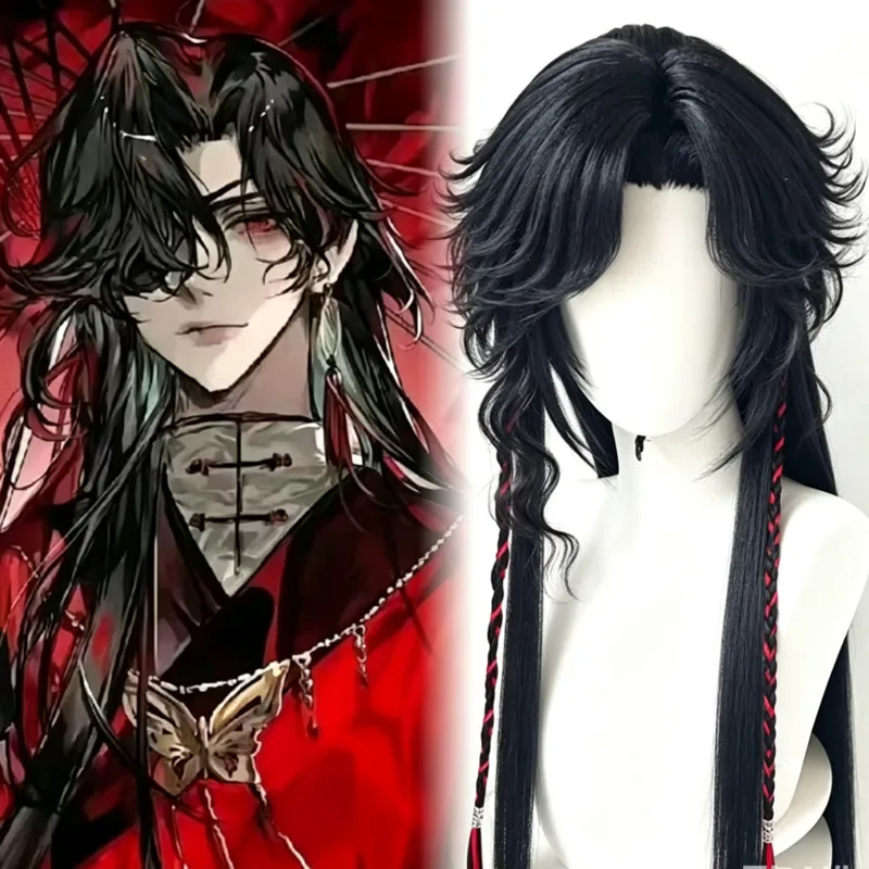 Hua Cheng-stijl pruik, Tian Gu - Synthetic Wigs recensie en prijs
